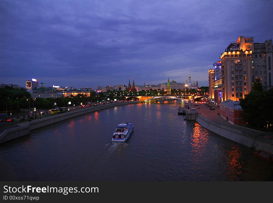 View at Kremlin in Moscow, Russia. View at Kremlin in Moscow, Russia