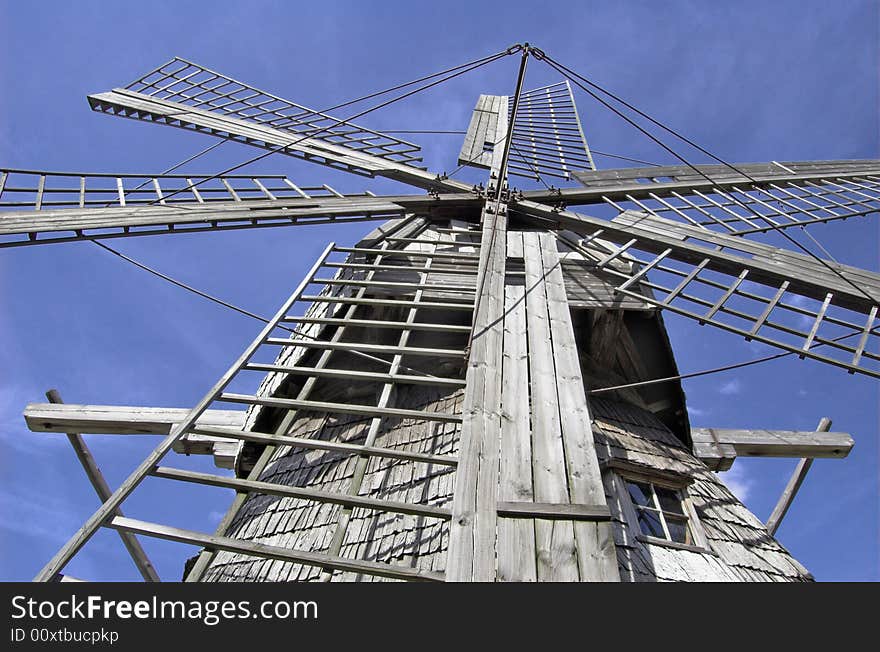 Windmill.