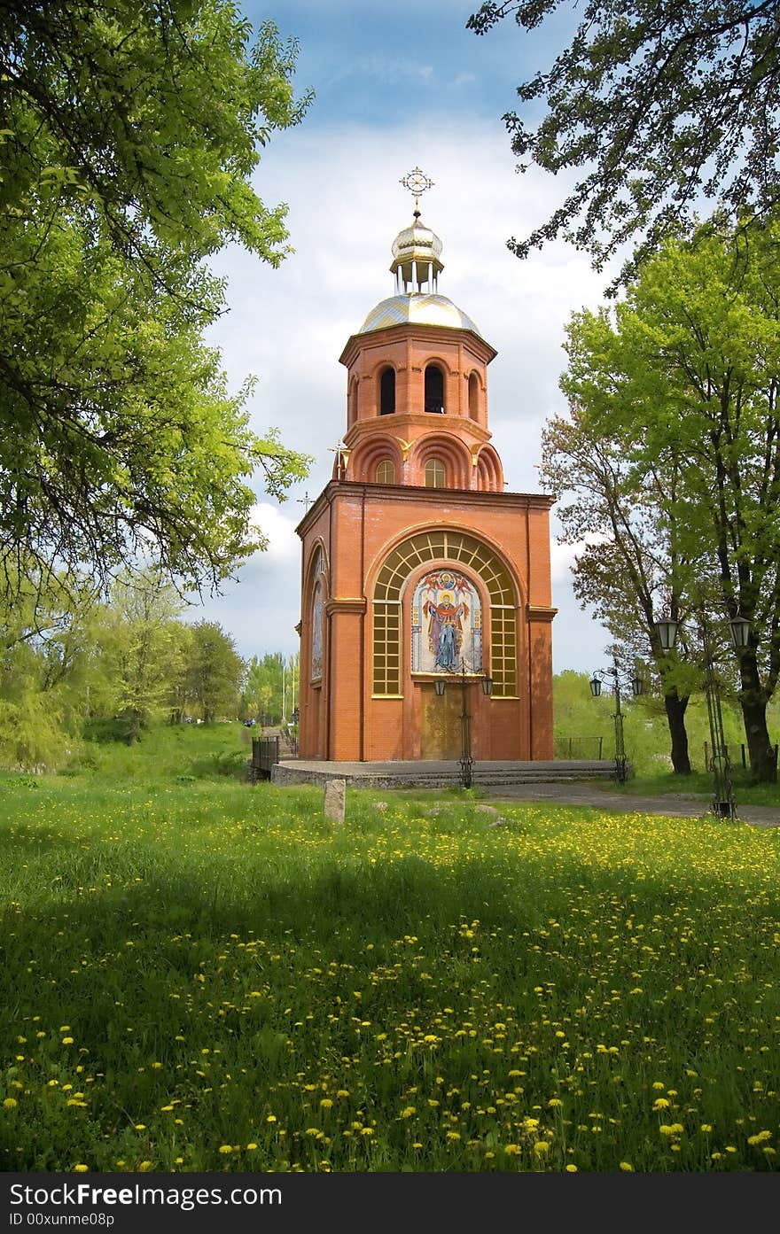 Landscape with church