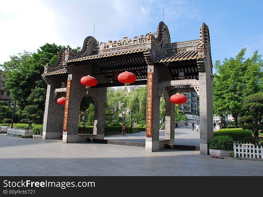 The Chinese archway