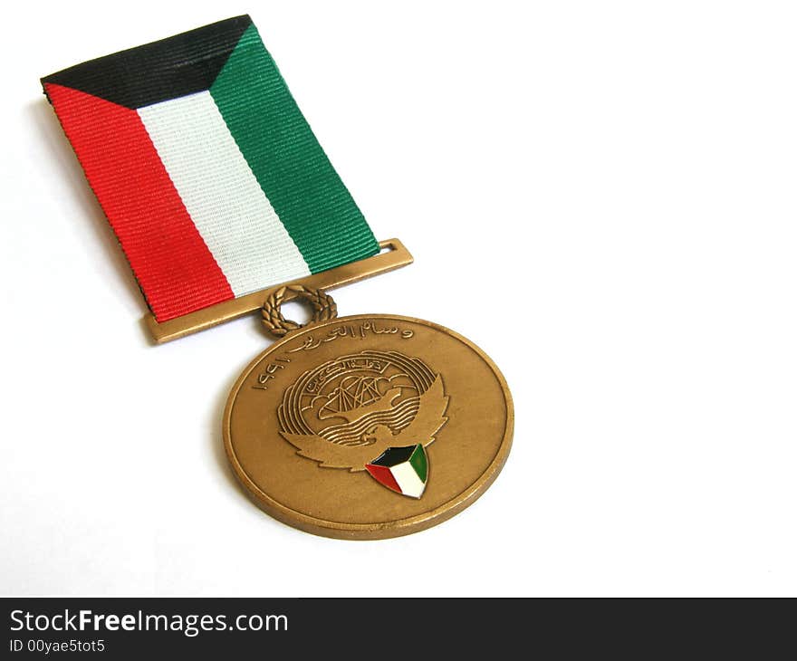 Liberation of kuwait and irak medal