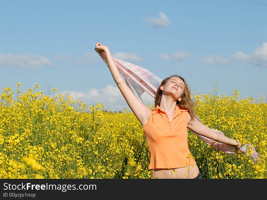 Portrait of the young beautiful girl on nature. Portrait of the young beautiful girl on nature