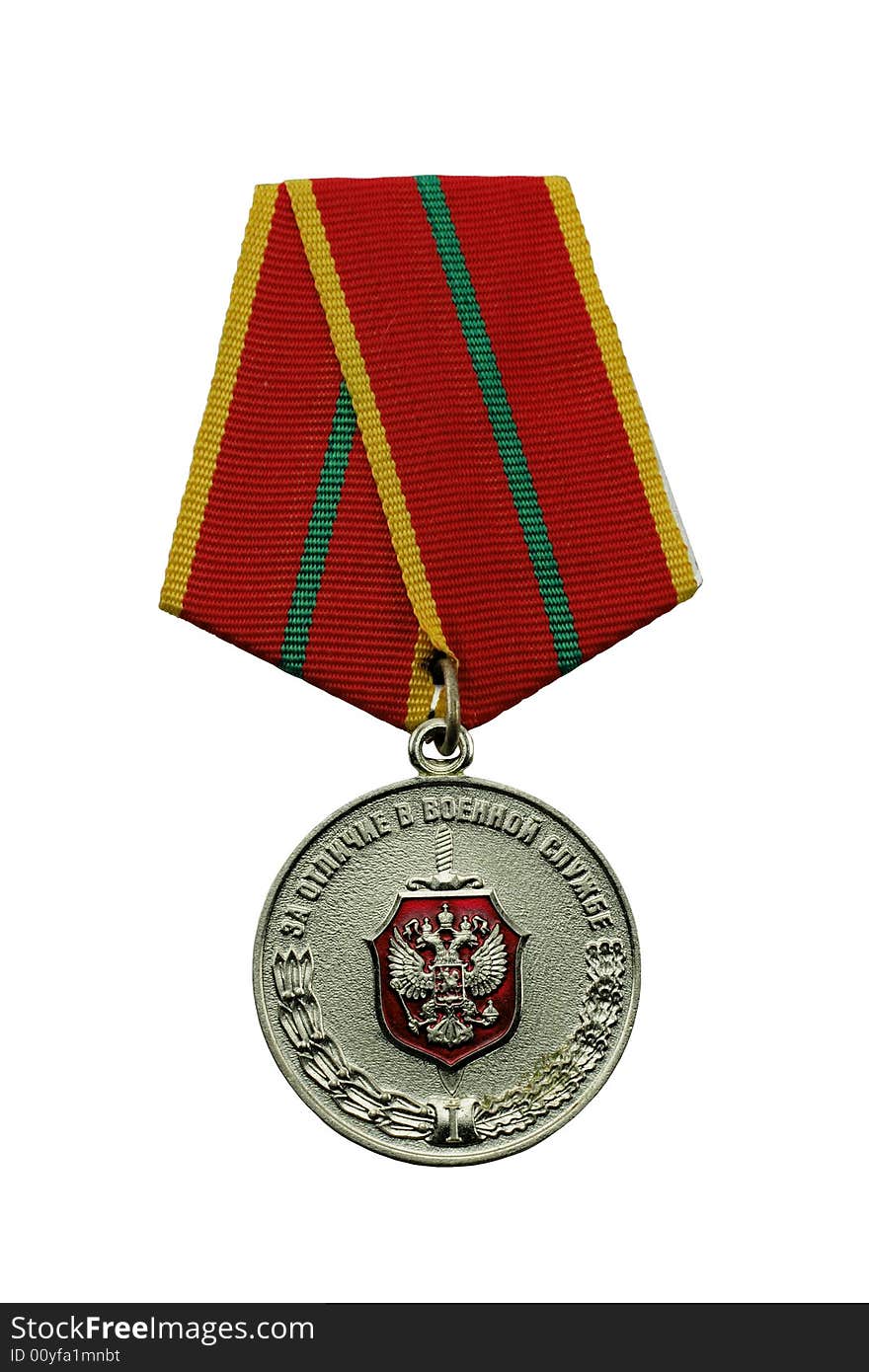 Medal awarded to employees over twenty years of impeccable service. Medal awarded to employees over twenty years of impeccable service