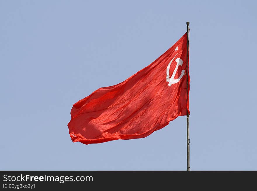 Ussr flag on blue sky