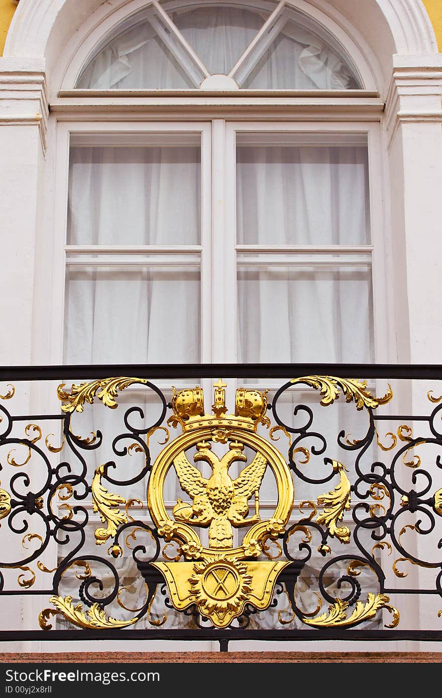 The National Emblem of Russian Federation. A facade of a building. The National Emblem of Russian Federation. A facade of a building.