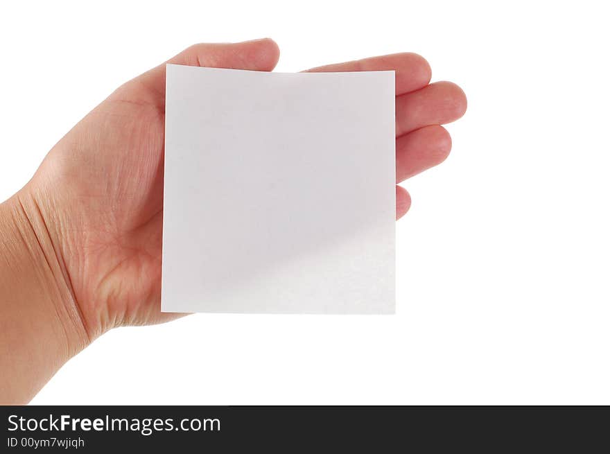 Blank card