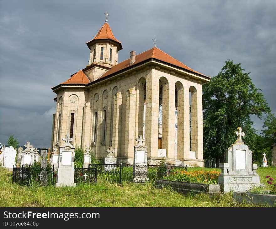 Eastern church (orthodox) in the village of Bogata Olteana (Brasov county).
The church founder is Spiridon Candea, professor of theology. Eastern church (orthodox) in the village of Bogata Olteana (Brasov county).
The church founder is Spiridon Candea, professor of theology.