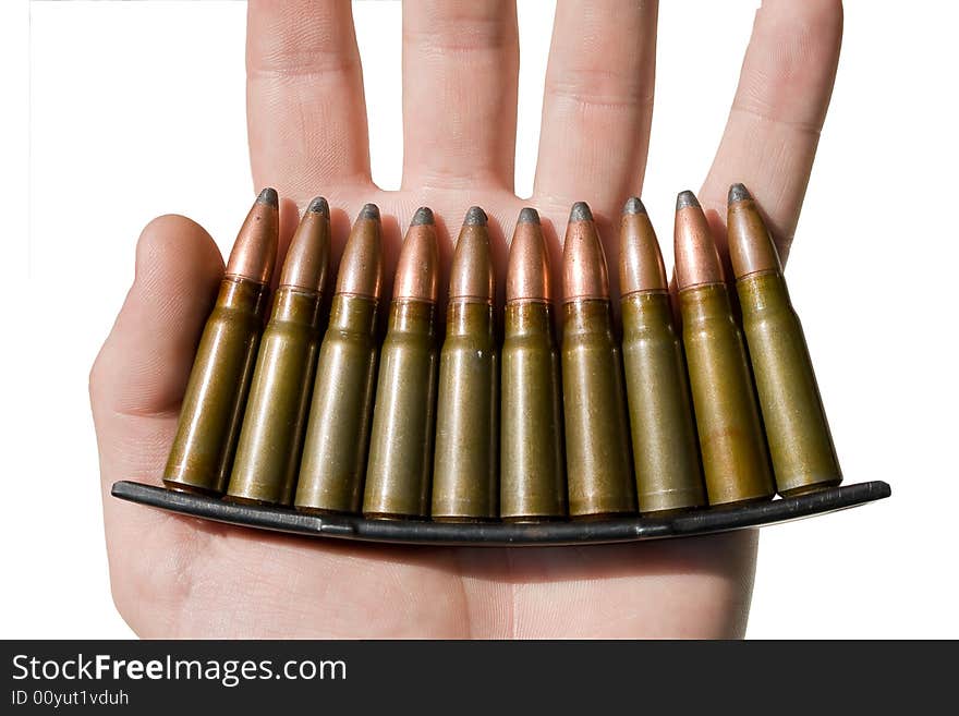 Ammunition