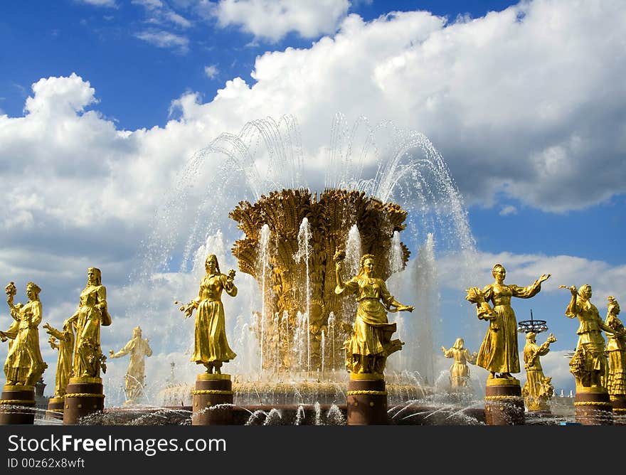 Golden fountain