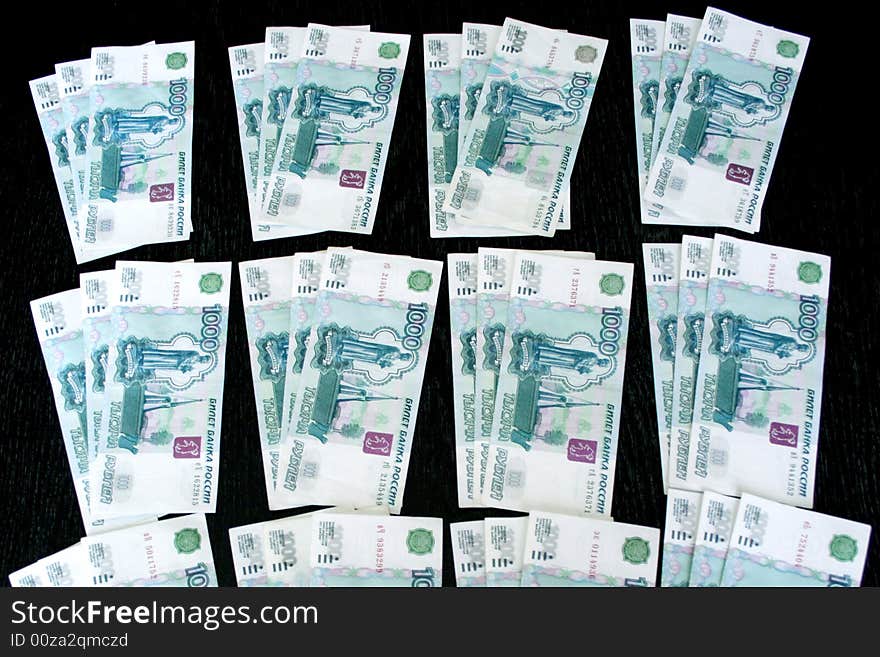 Currency national in the manner of paper bills by value 1000 roubles