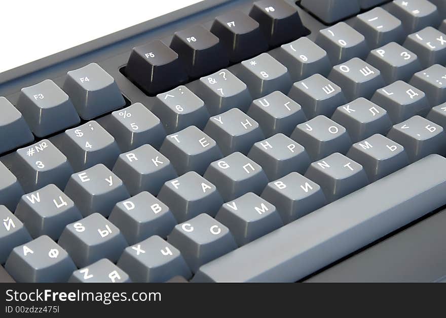 Computer Keyboard