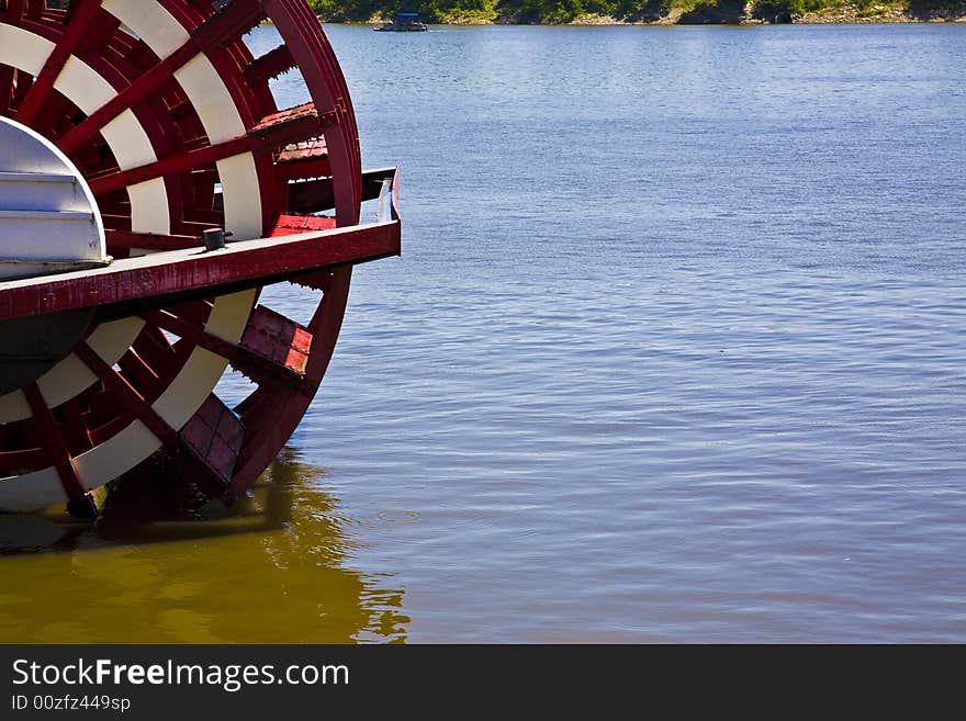 Paddle Wheel