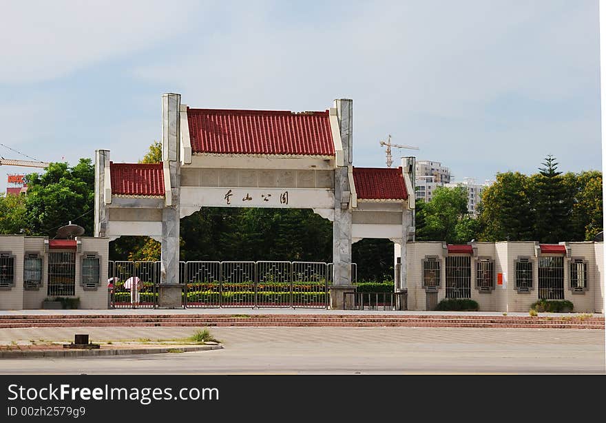 This is a park of city in the south of China. This is a park of city in the south of China