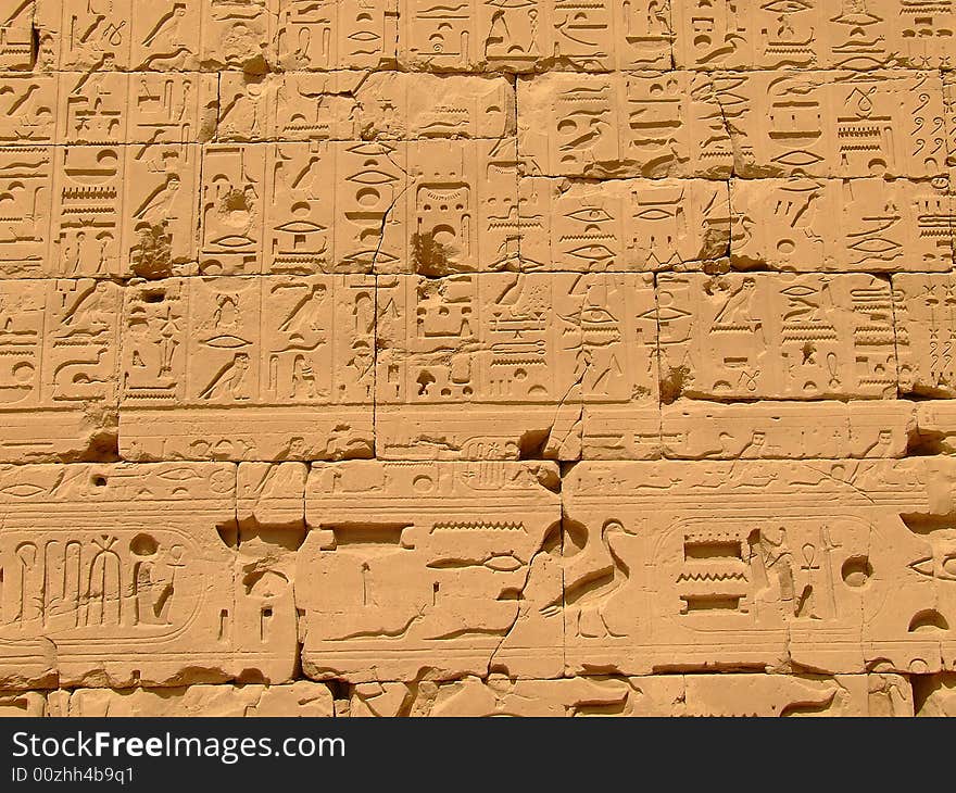 The picture of hieroglyphic inscriptions from luxor temple. The picture of hieroglyphic inscriptions from luxor temple