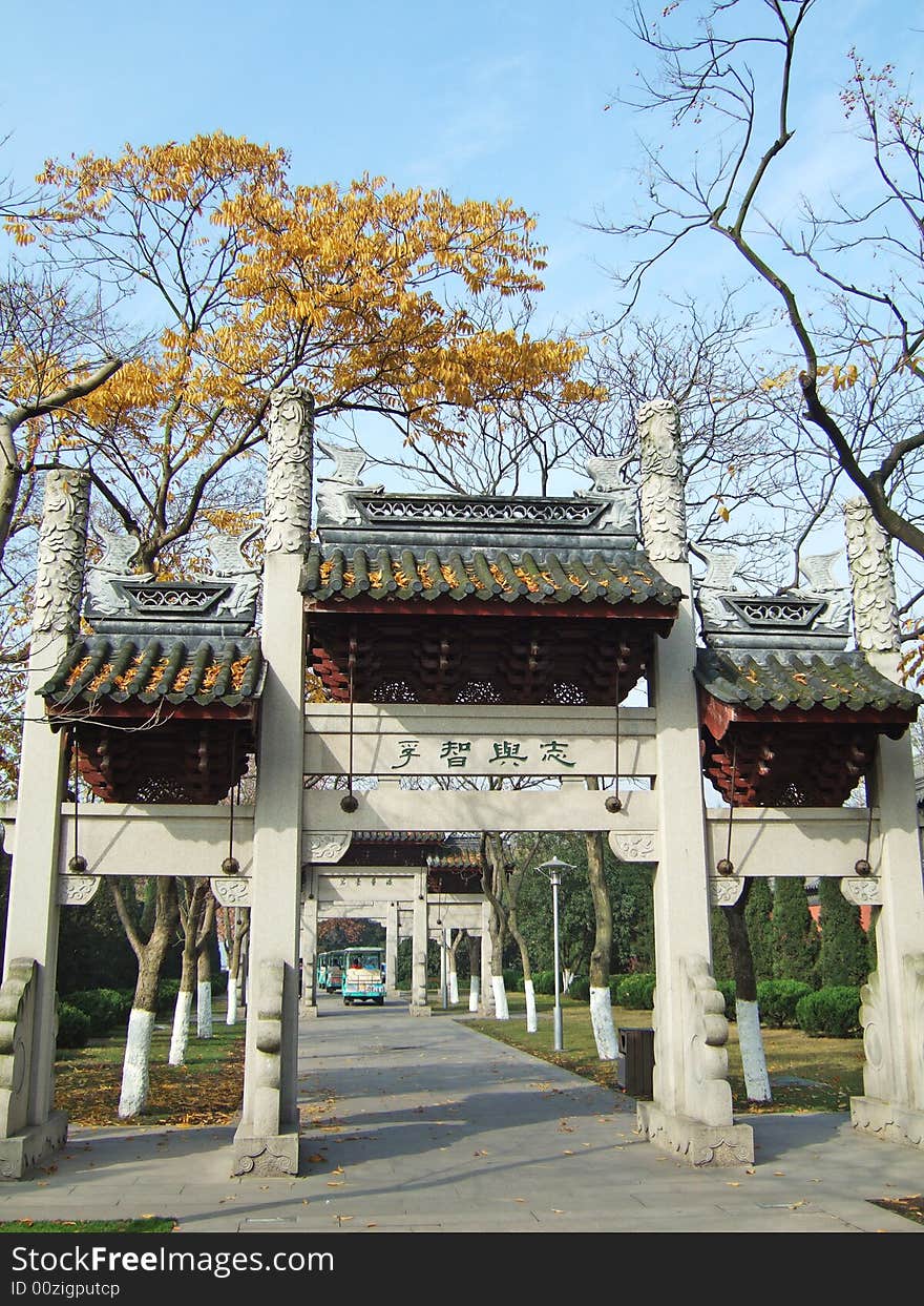 Monumental gateways and trees, hangzhou City, China