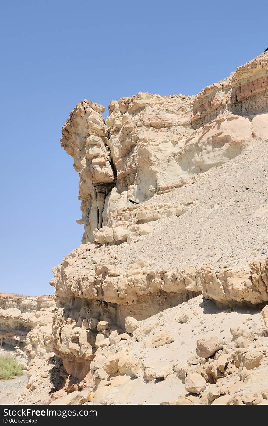 View Arabian Desert