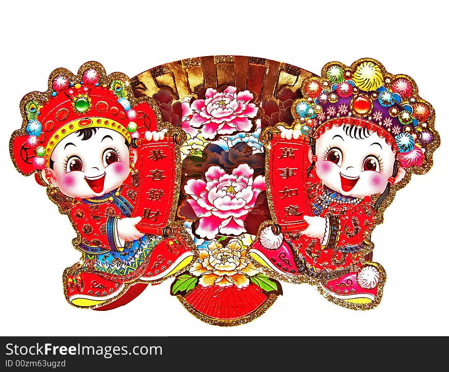 Chinese Dolls for good wish in Spring Festival