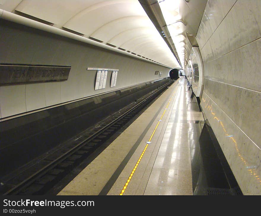 Platform of station of underground  International  nearby Business of the center Moscow of City