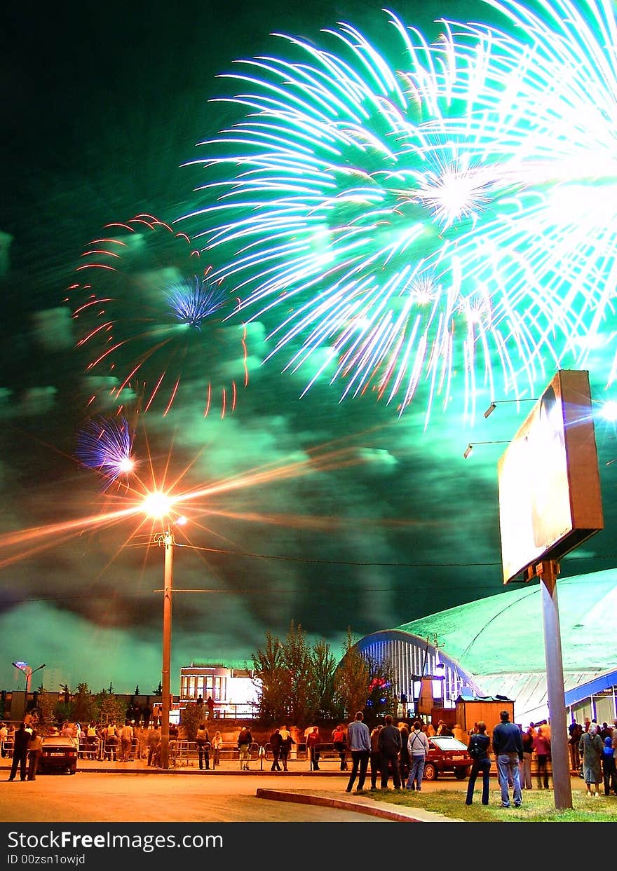 Colourful fireworks in Chelyabinsk, Russia. Colourful fireworks in Chelyabinsk, Russia