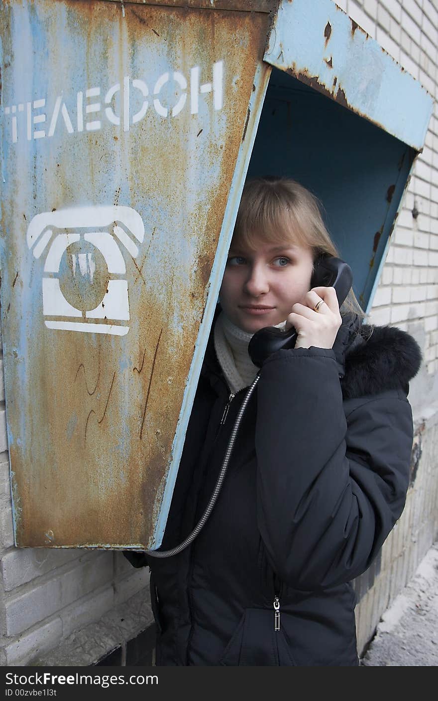 Upset girl with street phone 2