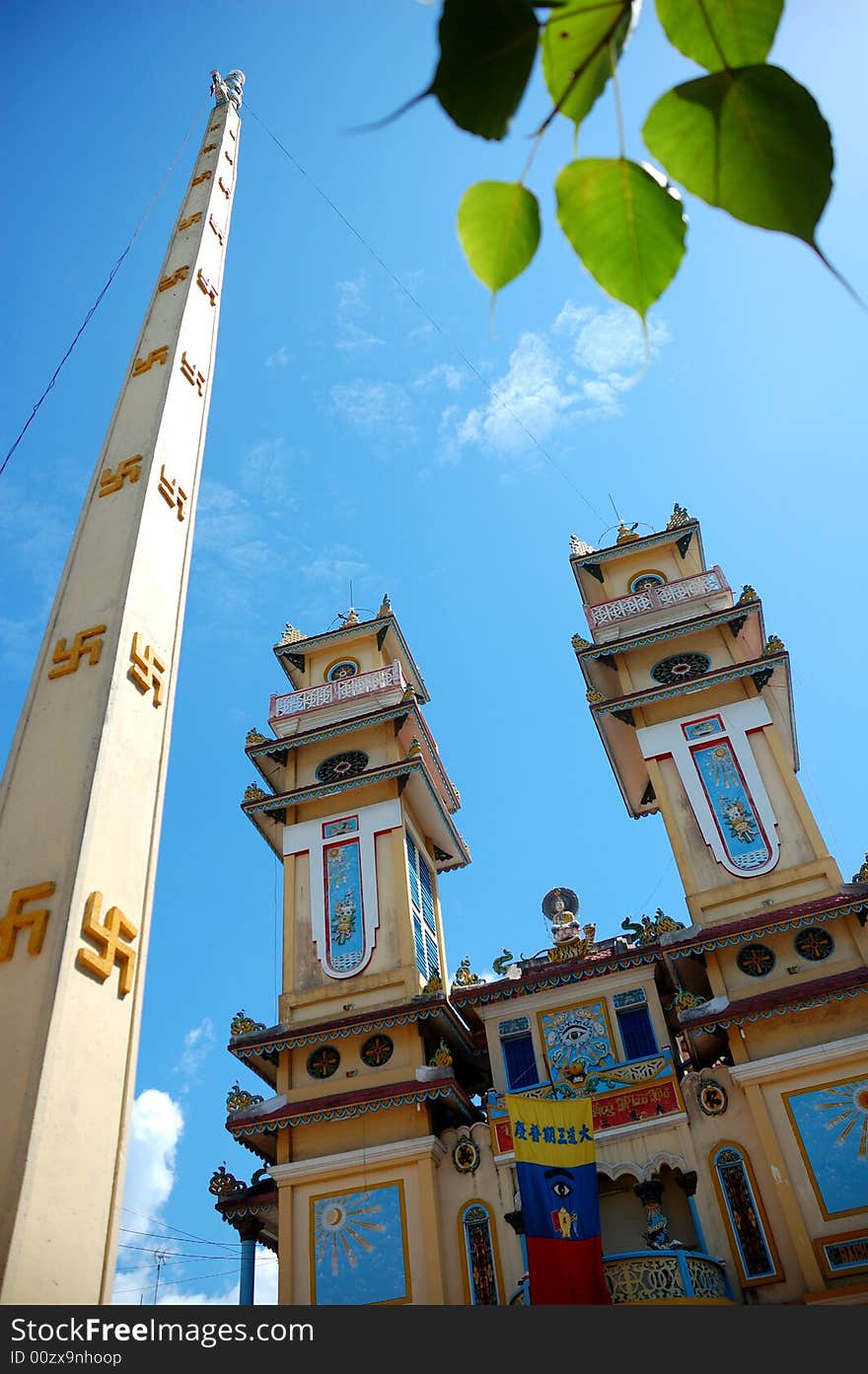 This is Caodai temple in the South of Vietnam.