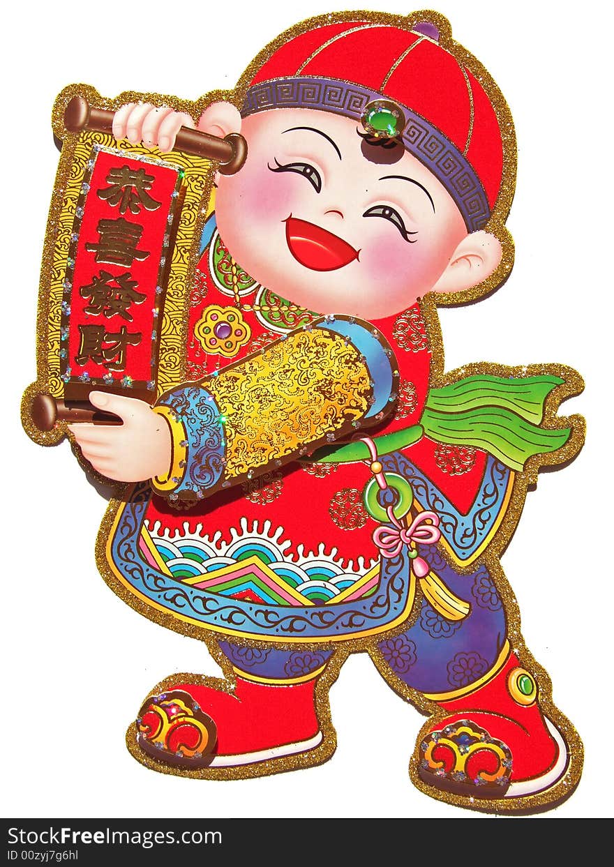 Chinese Doll (Boy) for good wish in Spring Festival. Chinese Doll (Boy) for good wish in Spring Festival