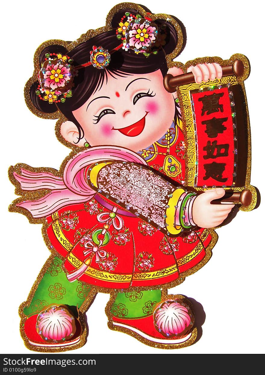 Chinese Doll (Girl) for good wish in Spring Festival. Chinese Doll (Girl) for good wish in Spring Festival