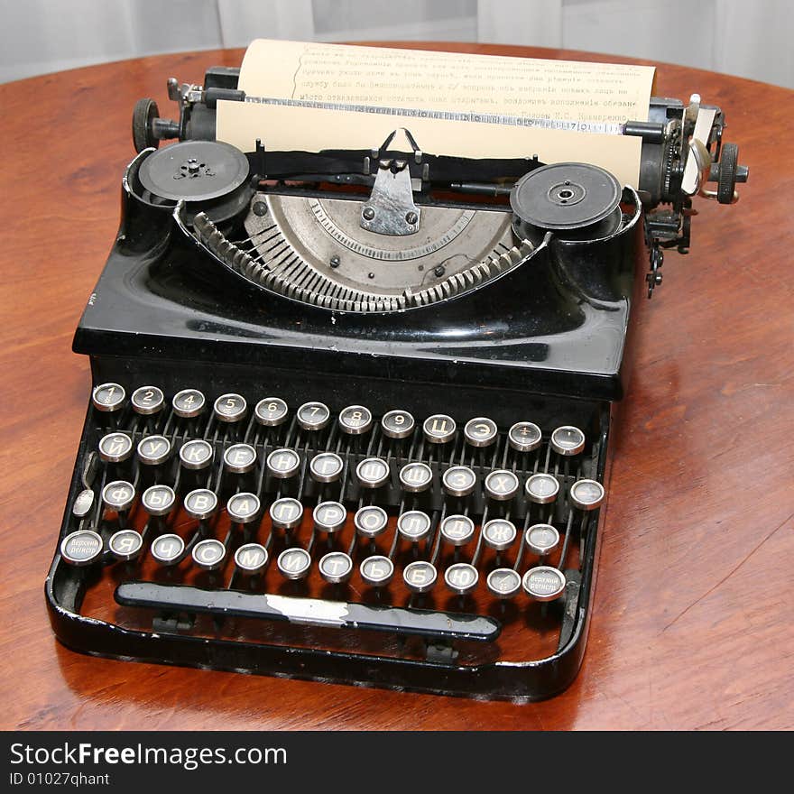 Obsolete vintage typewriter