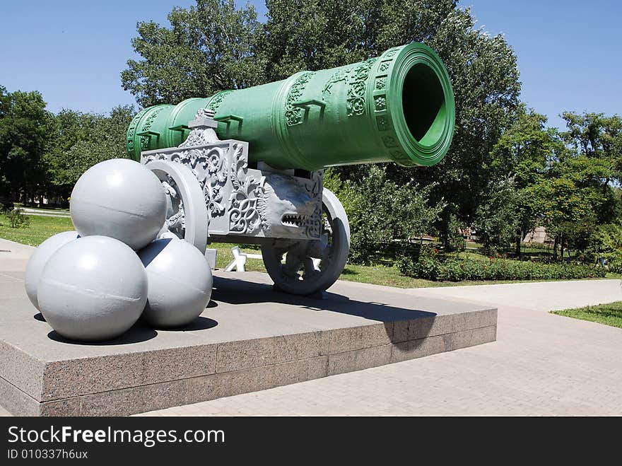 A huge monument of cannon in the park. A huge monument of cannon in the park