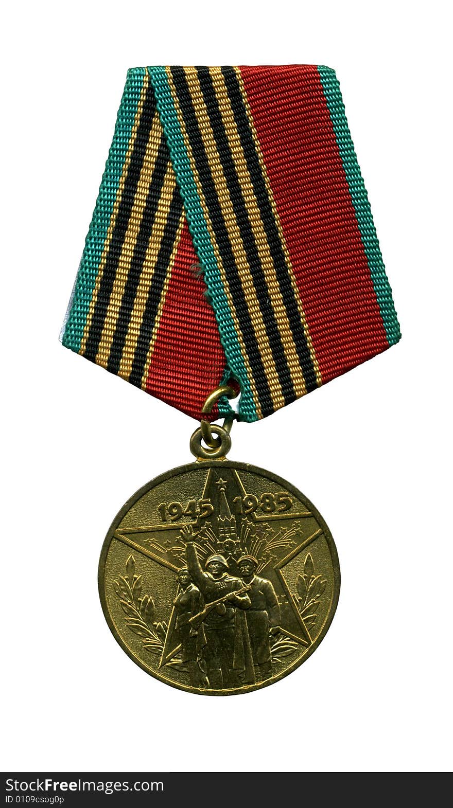 The Soviet medal for 40 years for Victory over Germany