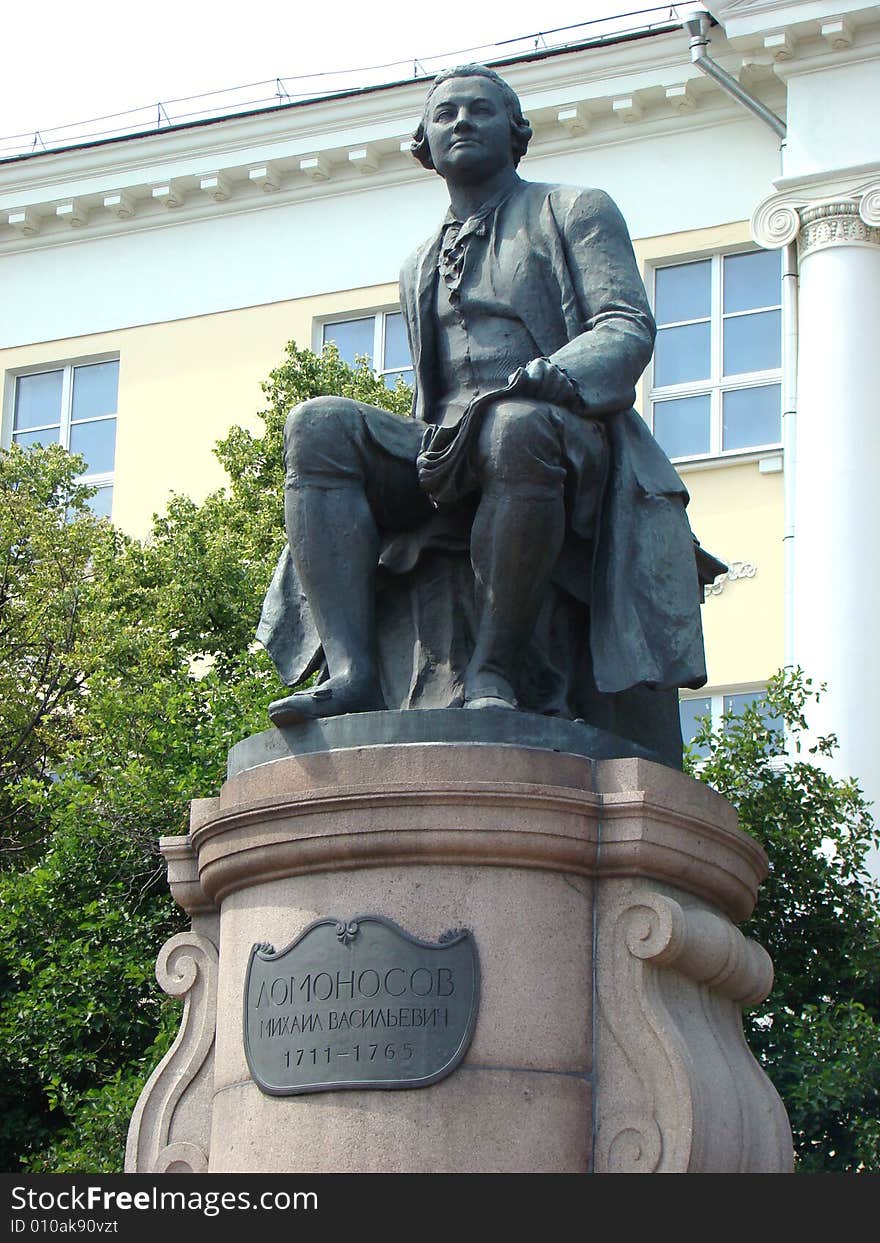 Monument to Michael Lomonosov to one of the first large Russian scientists