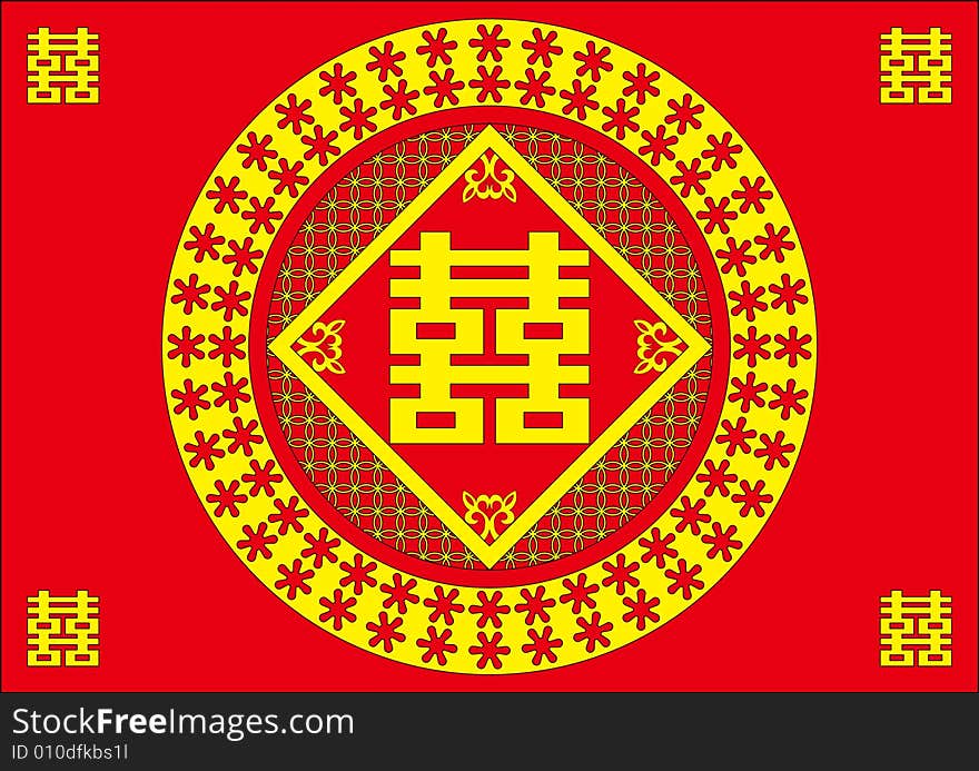 Vector traditional Chinese character pattern background. Vector traditional Chinese character pattern background