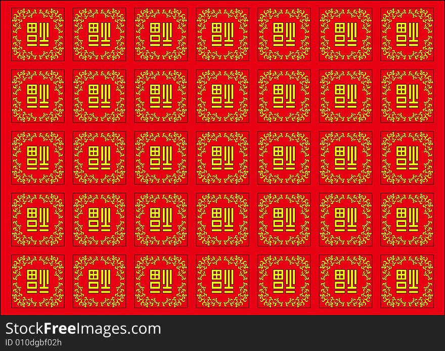 Vector traditional Chinese character pattern background