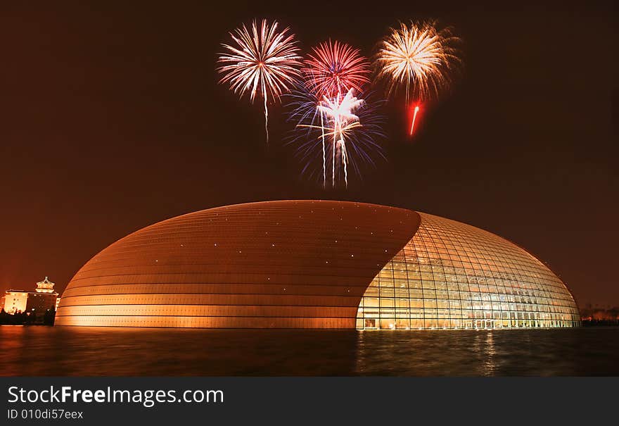 The newly opened Beijing National Theater Complex � with a firework illustration. The newly opened Beijing National Theater Complex � with a firework illustration