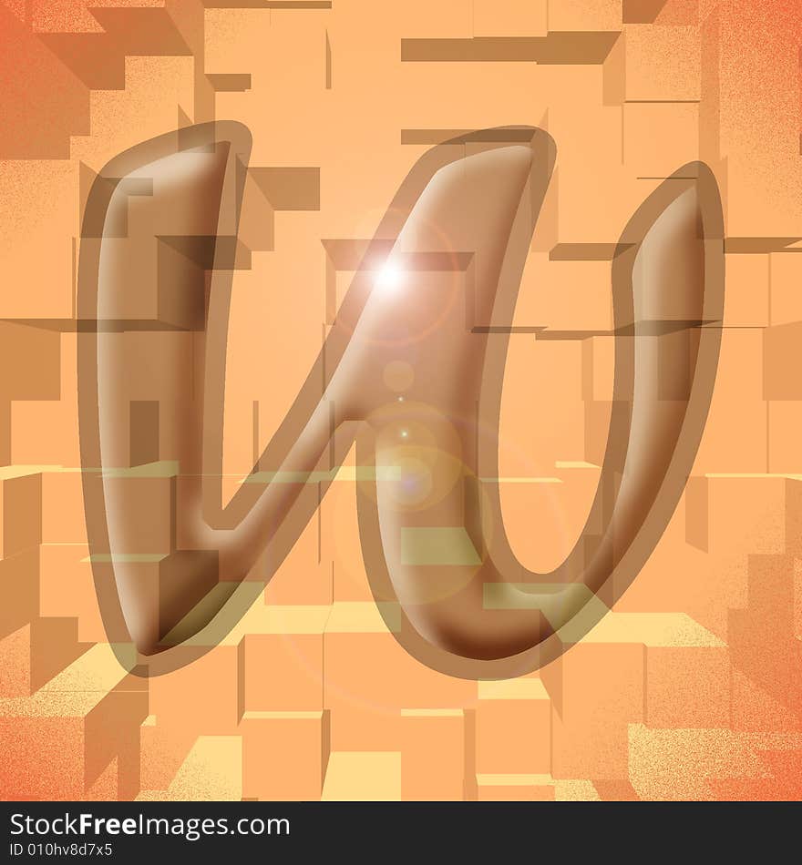 Computer generated illustration of the letter W. Computer generated illustration of the letter W