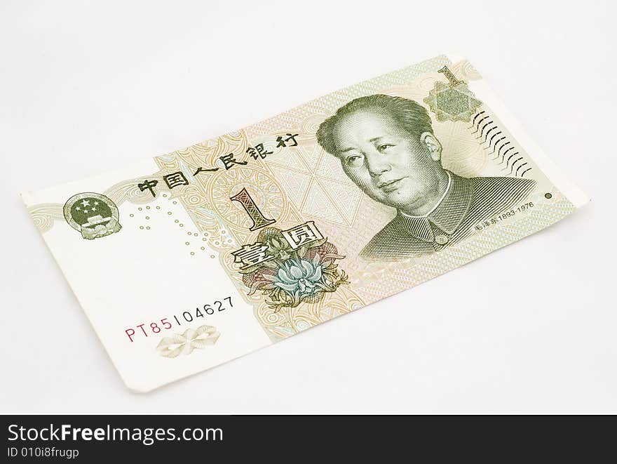 Close-up of one bank note of chinese currency, 1 yuan