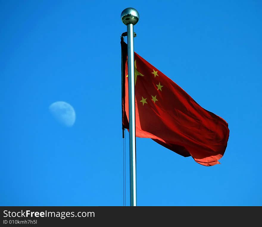 Chinese National Flag