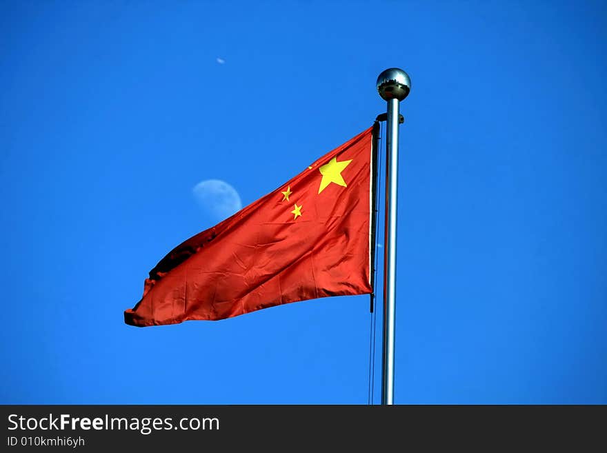 Chinese National Flag