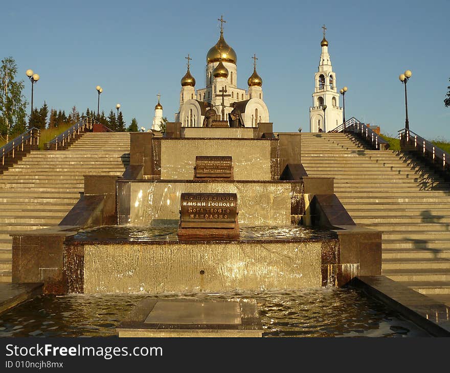 Church cathedral on high mountain, on rise falls are located. Church cathedral on high mountain, on rise falls are located.