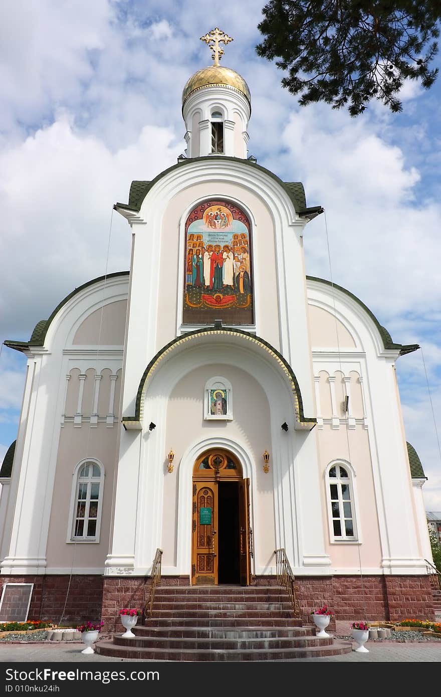 Russian church with Gold Cross