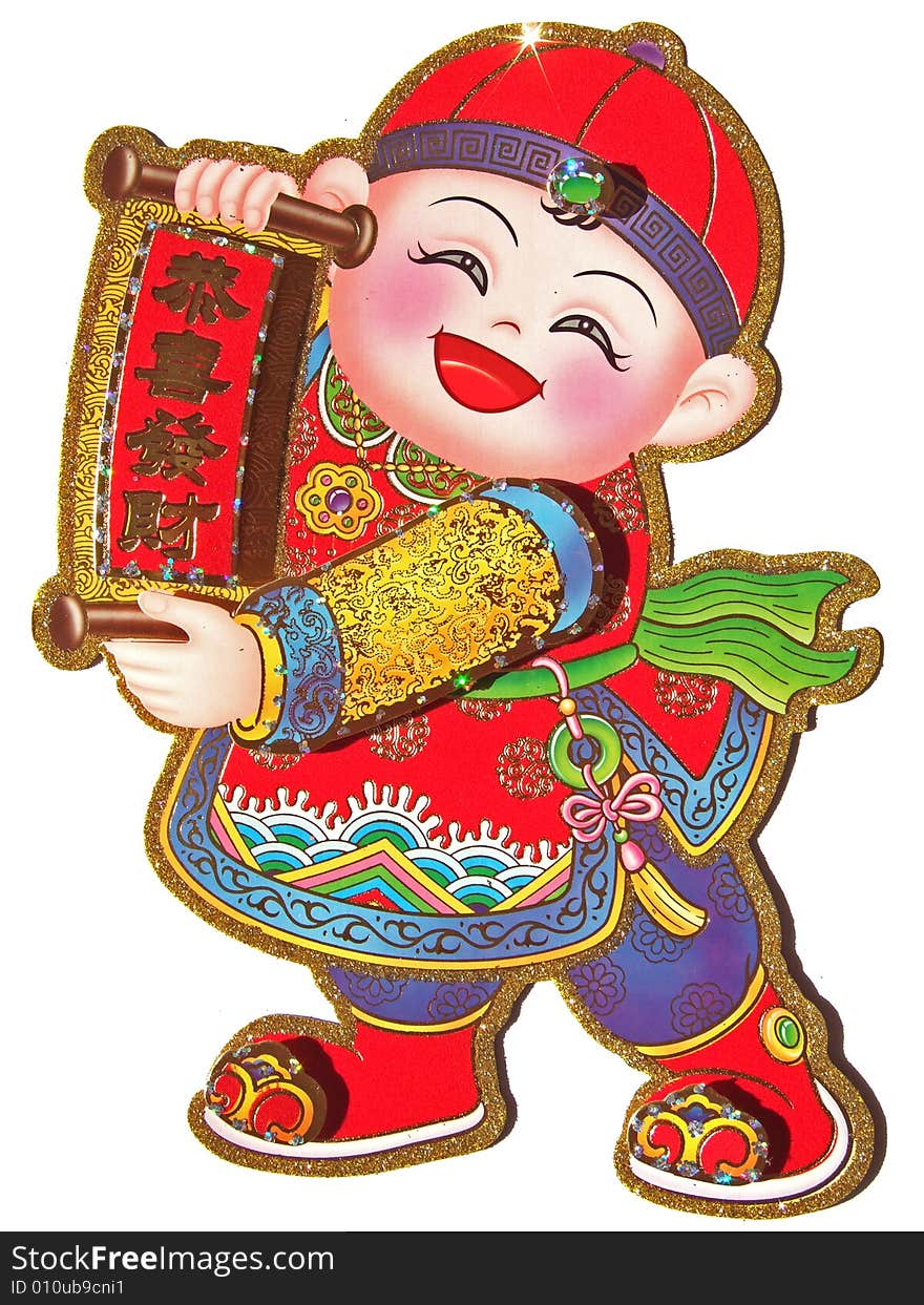 Chinese Doll (Boy) for good wish in Spring Festival. Chinese Doll (Boy) for good wish in Spring Festival