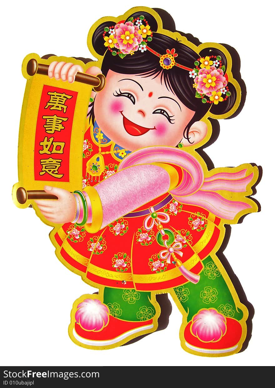 Chinese Doll (Girl) for good wish in Spring Festival. Chinese Doll (Girl) for good wish in Spring Festival