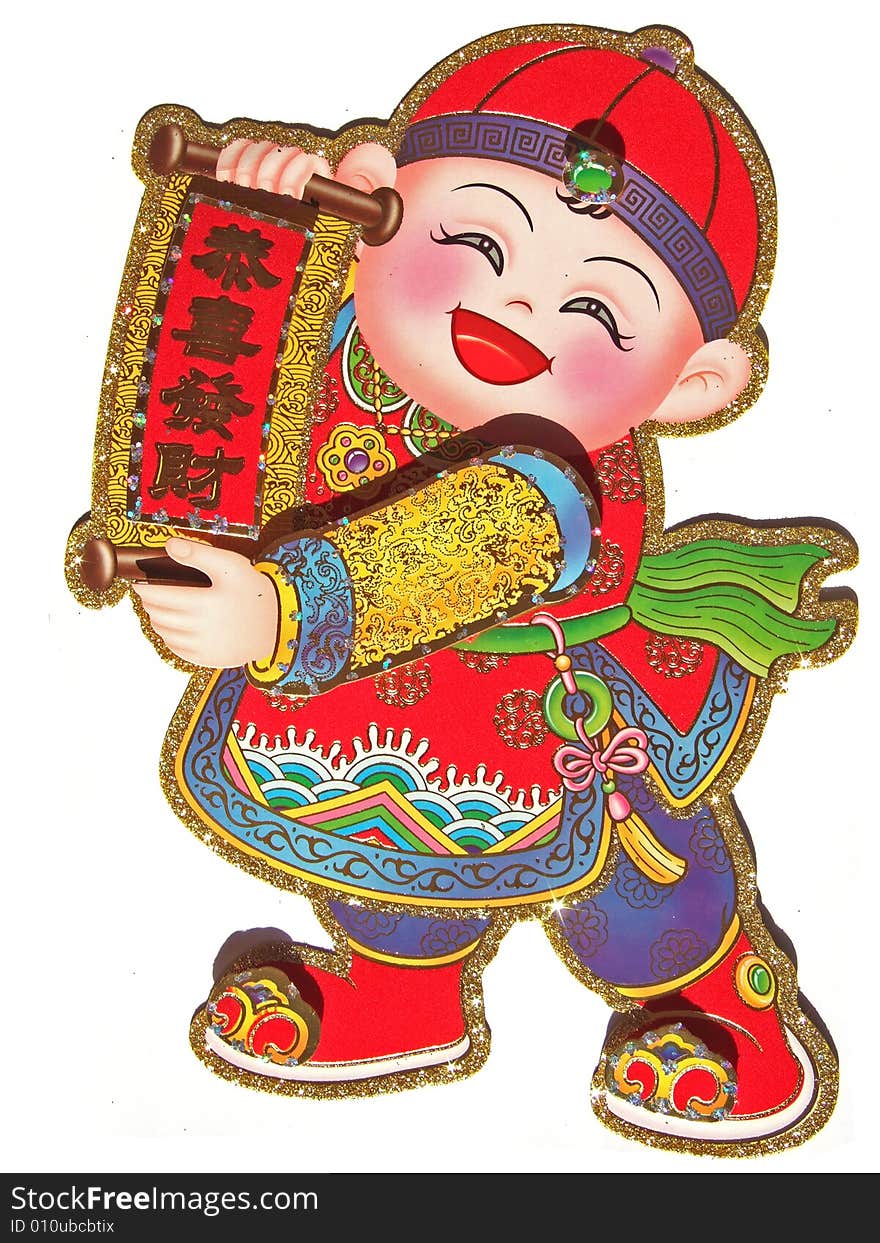 Chinese Doll (Boy) for good wish in Spring Festival. Chinese Doll (Boy) for good wish in Spring Festival