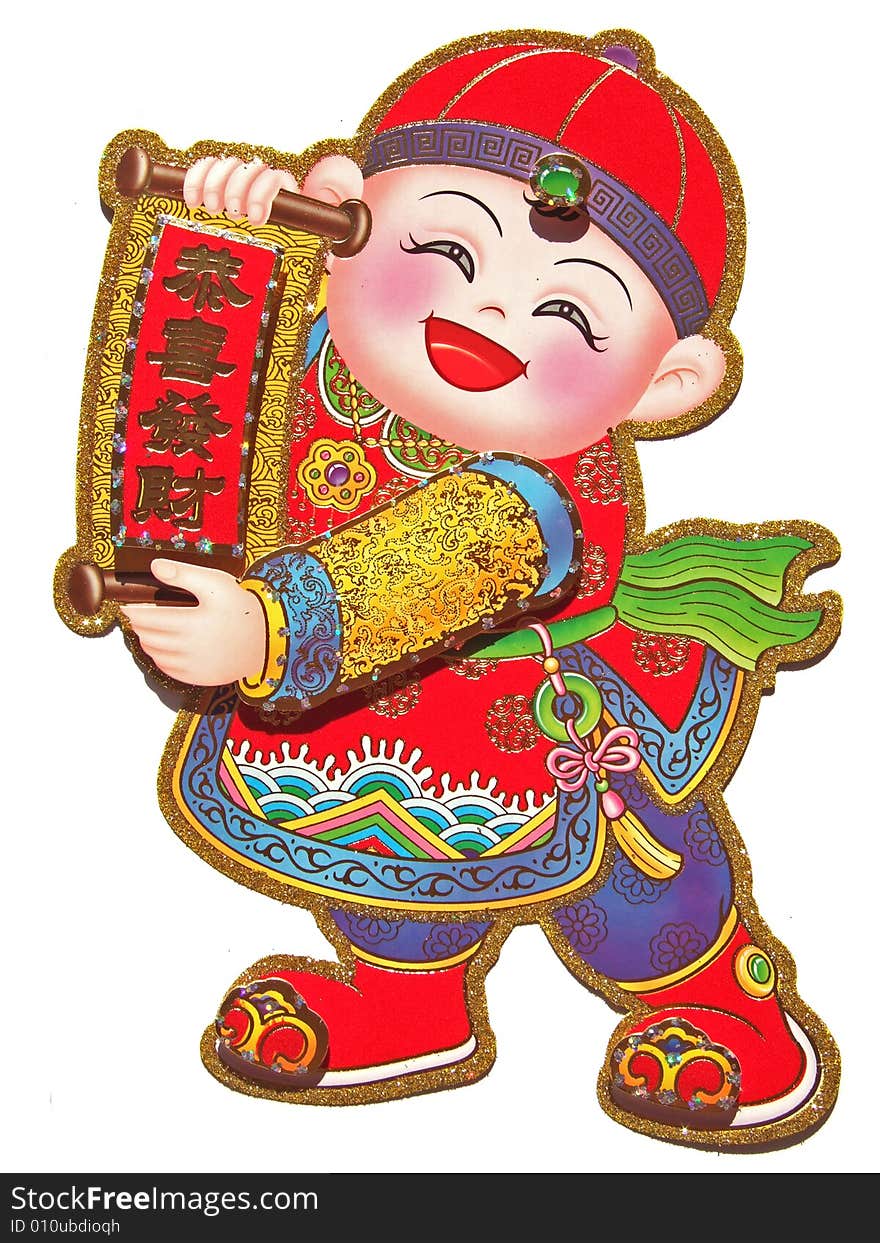 Chinese Doll (Boy) for good wish in Spring Festival. Chinese Doll (Boy) for good wish in Spring Festival