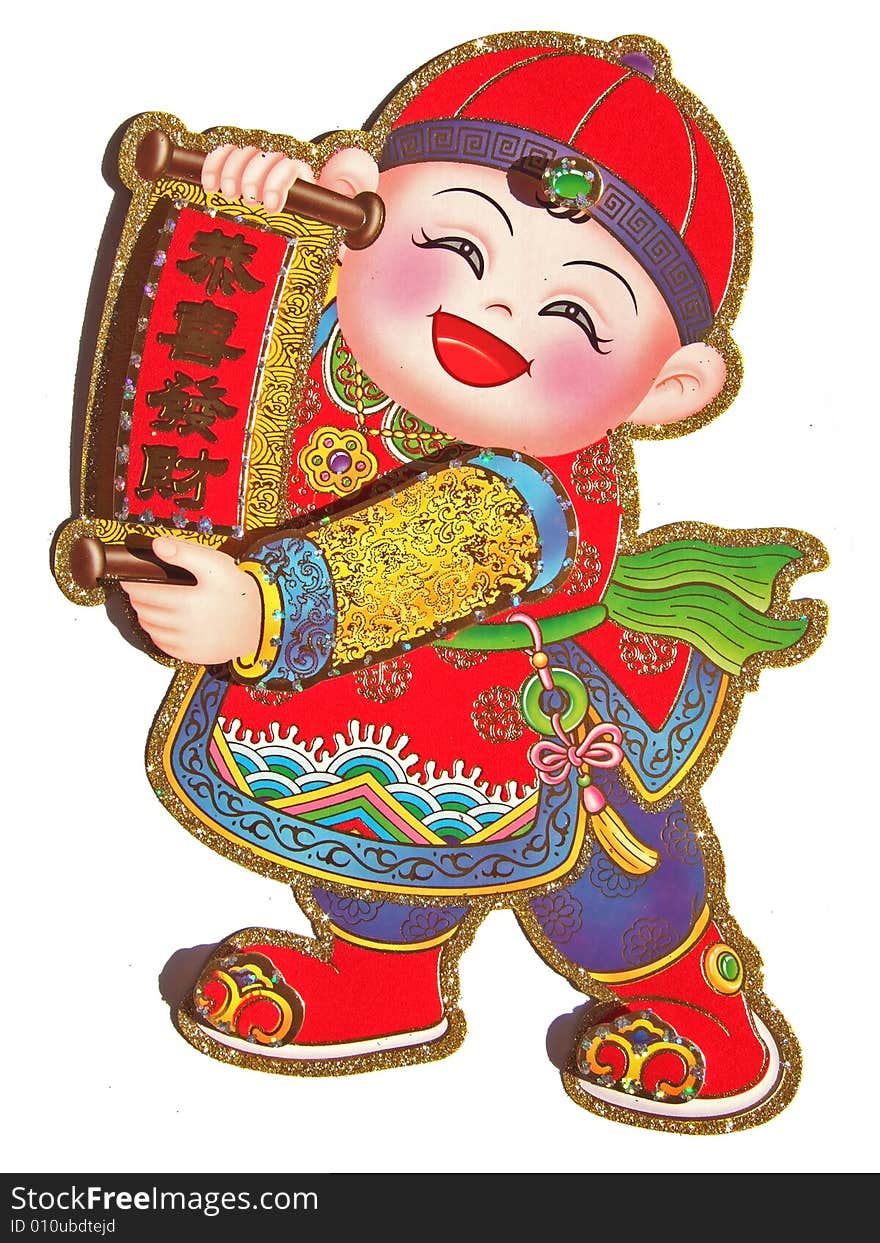 Chinese Doll (Boy) for good wish in Spring Festival. Chinese Doll (Boy) for good wish in Spring Festival