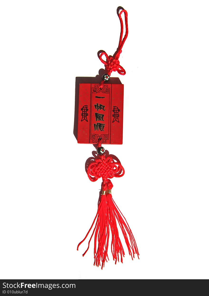 Chinese Knot and charm