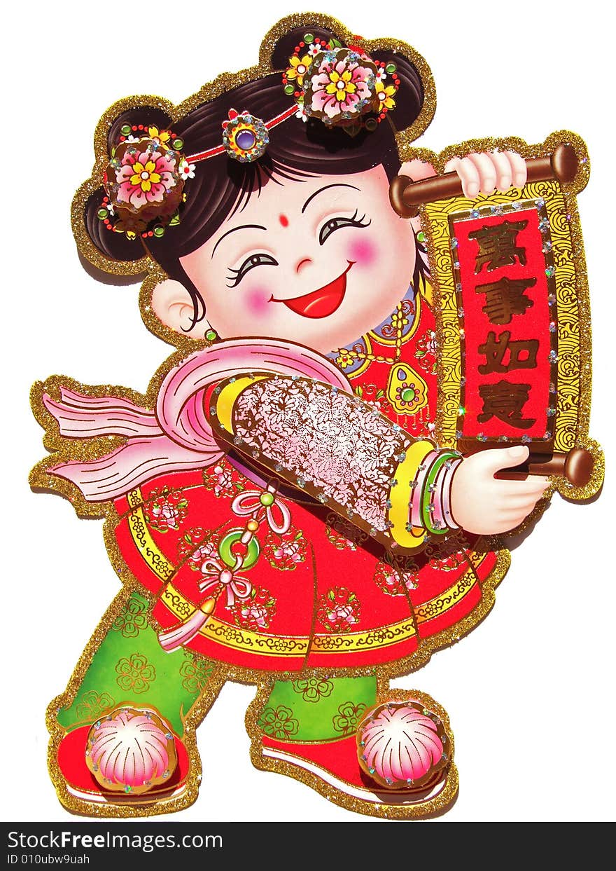 Chinese Doll (Girl) for good wish in Spring Festival. Chinese Doll (Girl) for good wish in Spring Festival