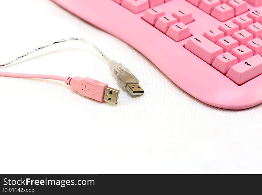 Keyboard USB