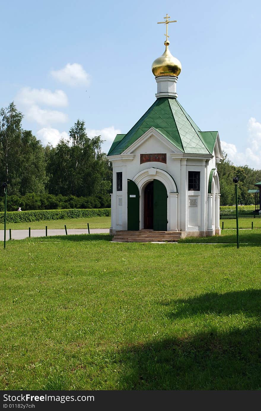 Rural chapel on Yesenin s native land