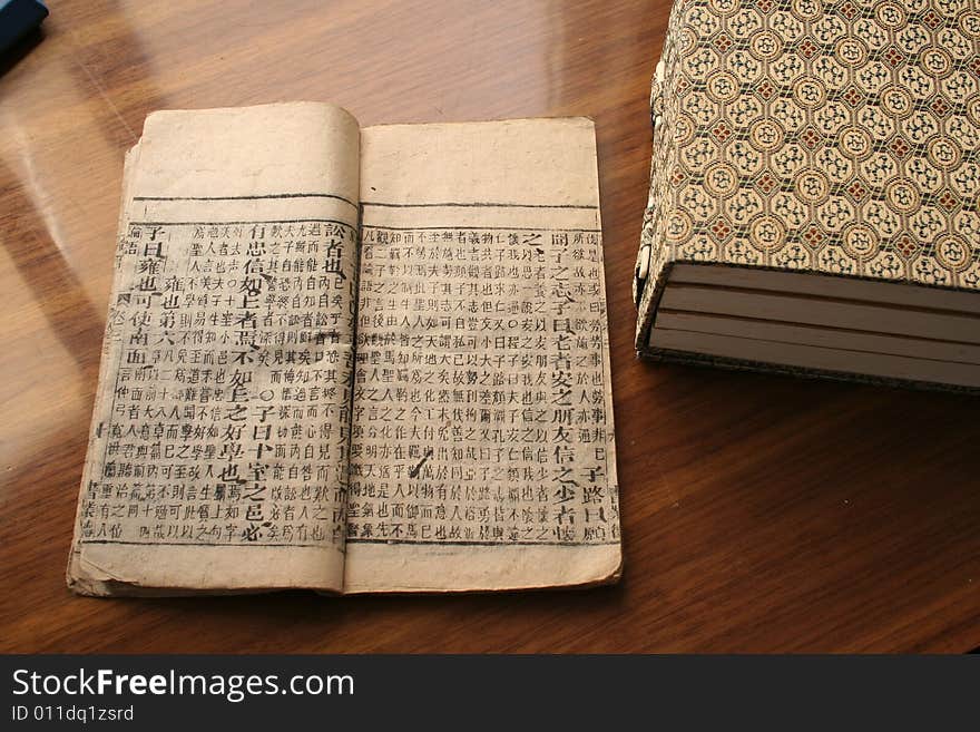 Old Chinese style book